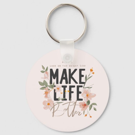 常に明るい側面を見る キーホルダー (正面)