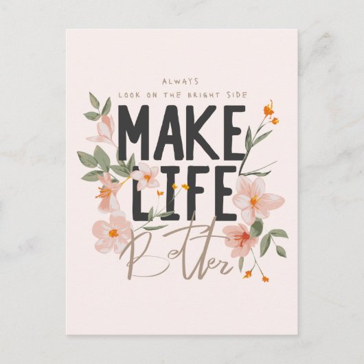 常に明るい側面を見る ポストカード (正面)