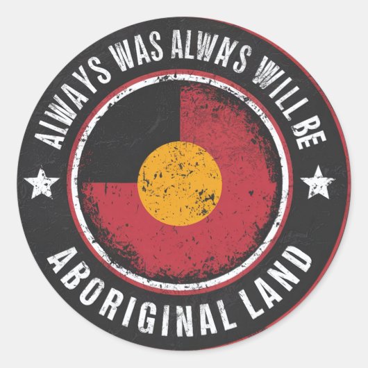 常に生き残った土地である ラウンドシール (正面)