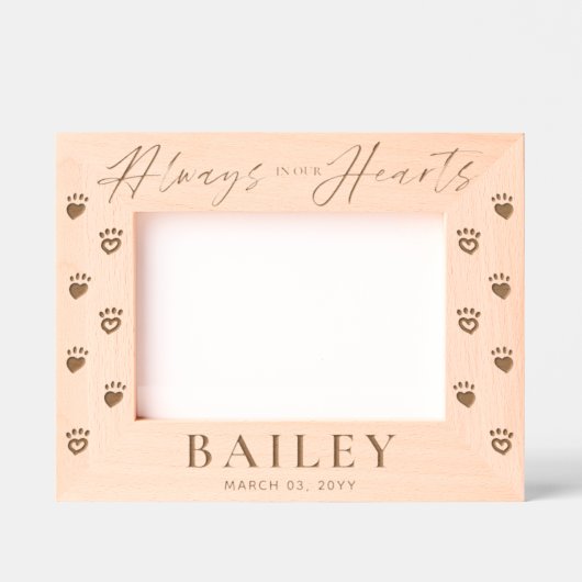 常に私たちのハートでペット記念名記念 レーザー彫刻フレーム (正面)