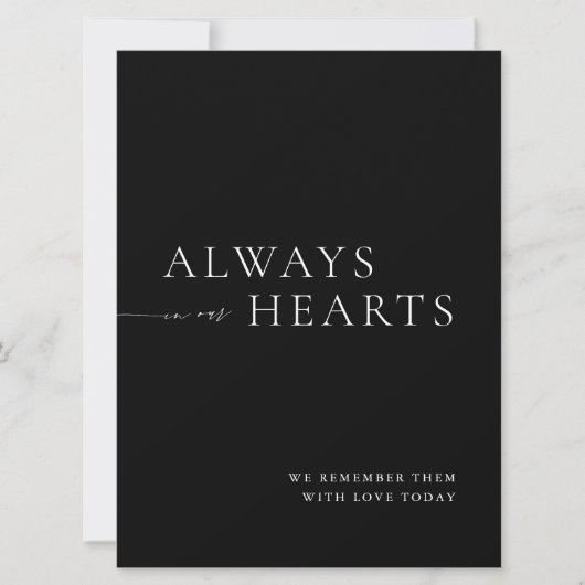 常に私たちのハートミニマル結婚リストのサイン 招待状 (正面)