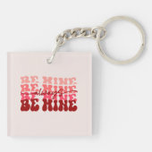 常に私のものになる キーホルダー (裏面)