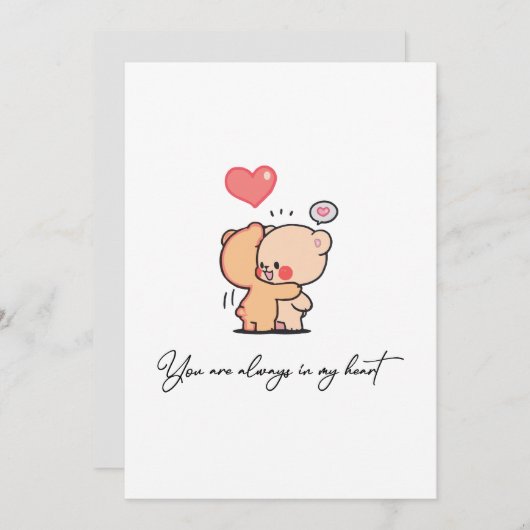 常に私のハートバレンタインデーのカード シーズンカード (正面/裏面)