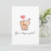 常に私のハートバレンタインデーのカード シーズンカード (スタンド正面)