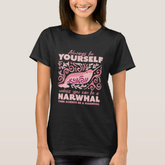 常に自分でいなさい、動物のナルファルオーナメント Tシャツ
