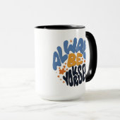 常に自分でいること – やる気を起こさせる引用文 マグカップ (正面右)