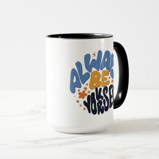 常に自分でいること – やる気を起こさせる引用文 マグカップ (正面右)