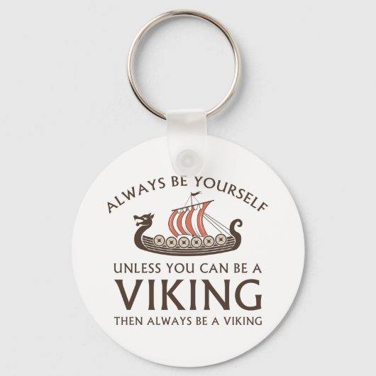 常に自分らしく キーホルダー (正面)