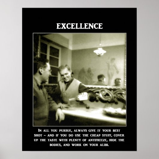 常に追求できる優与えれた ポスター (正面)