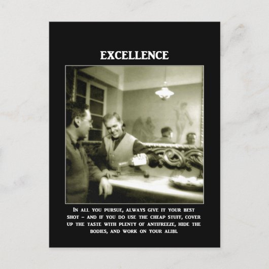 常に追求できる優与えれた ポストカード (正面)