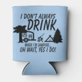 常に飲まないYes私はキャンプパーティー 缶クーラー (正面)