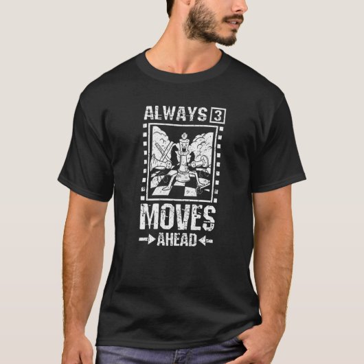 常に3つ前のチェスのプレミアム Tシャツ (正面)