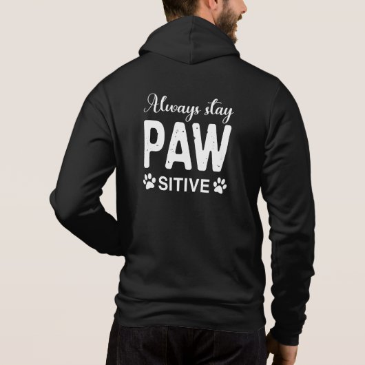 常にPAWサイティブを維持 パーカ (裏面)