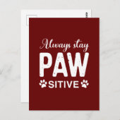 常にPAWサイティブを維持 ポストカード (正面/裏面)