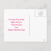 常のフクロウ愛バレンタイン シーズンポストカード (裏面)