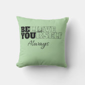 「常信じに自分で」 クッション (正面)