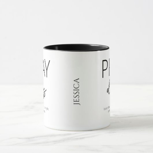 常祈にキリスト教信仰コーヒーマグ マグカップ (中央)