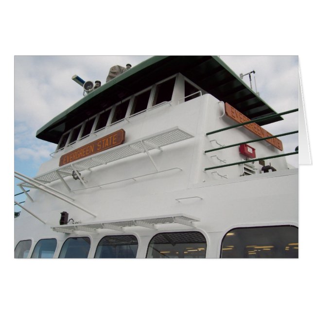 常緑の州 (正面横)