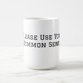 常識で考えて コーヒーマグカップ (中央)