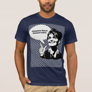 常識の保守主義者 Tシャツ