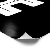 常識 – ロジックユーモア ポスター (コーナー)