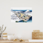 常陸国牛堀 ポスター (キッチン)