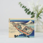 常陸国牛堀（北斎） ポストカード (スタンド正面)