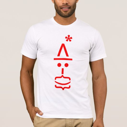帽子およびひげが付いているサンタの顔文字 Tシャツ (正面)