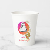 帽子かわいらしとミッテンスの冬のシーズン明るい 紙コップ (正面)