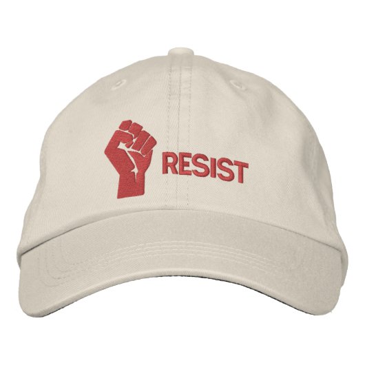 帽子に抵抗して下さい 刺繍入りキャップ (正面)
