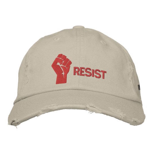 帽子に抵抗して下さい 刺繍入りキャップ (正面)