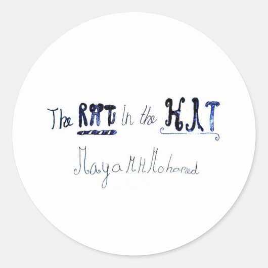 帽子のネズミ ラウンドシール (正面)