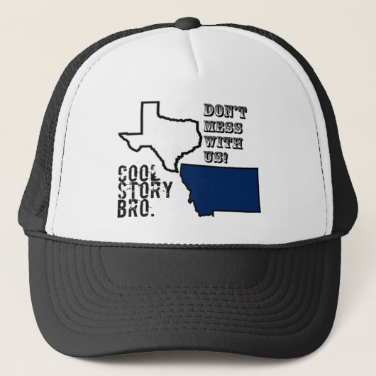 帽子を台なしにしないで下さい キャップ (正面)