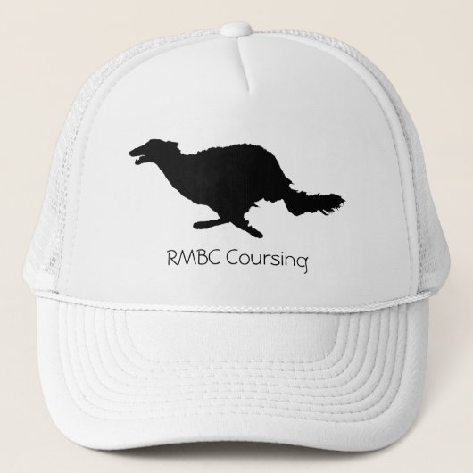 帽子を流れるRMBC キャップ (正面)