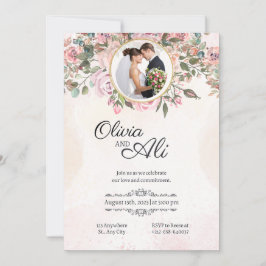 幅招待されに 招待状