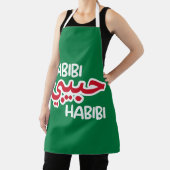 幅美 エプロン (インサイチュ)