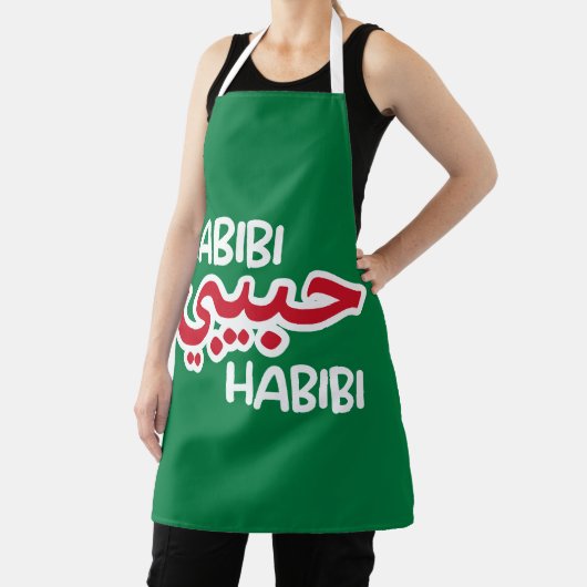 幅美 エプロン (インサイチュ)