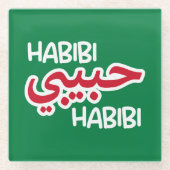 幅美 ガラスコースター (正面)