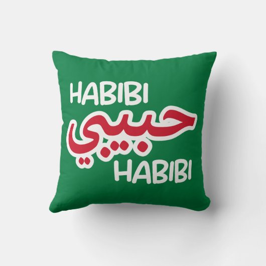 幅美 クッション (裏面)