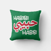 幅美 クッション (正面)