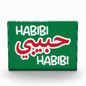 幅美 フォトブロック (正面)