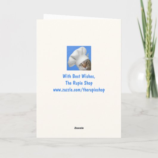 「干し草って?」 ホース誕生日 カード (裏面)