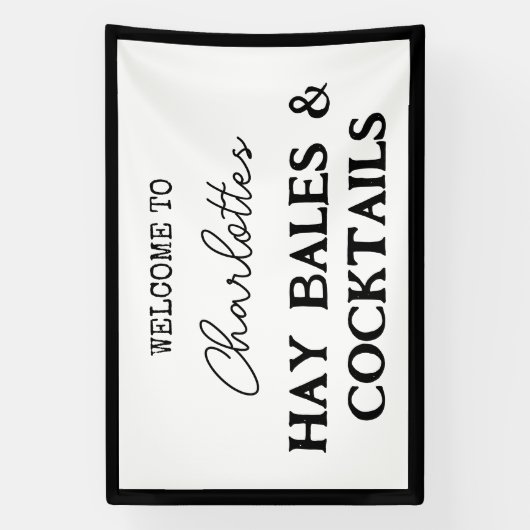 干し草の山とカクテル ブライズメイド パーティー バナー 横断幕 (縦)