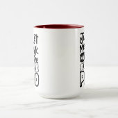 干し草を食べずにコーヒーを飲ませてくれ、Spanglish マグカップ (中央)