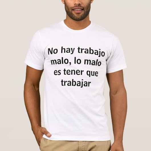 干し草トラバジョマロなし Tシャツ (正面)