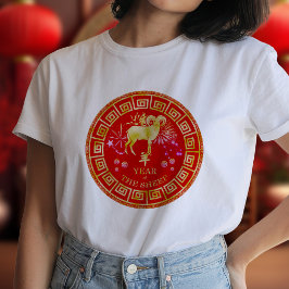 干支の羊 赤/金 ID542 Tシャツ