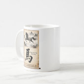 干支午年アート: 伝統的な中国美術 コーヒーマグカップ (正面左)