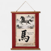 干支午年アート: 伝統的な中国美術 吊り下げ型タペストリー (正面)