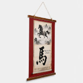 干支午年アート: 伝統的な中国美術 吊り下げ型タペストリー (傾斜あり)