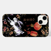 干支 うさぎ Case-Mate iPhoneケース (裏面 (横))